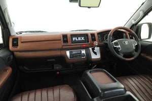 【ハイエース】インテリアパネル 茶木目パネル(標準用)