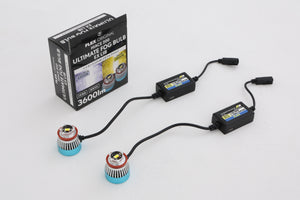 【ハイエース】ULTIMATE FOG BULB EX L1B