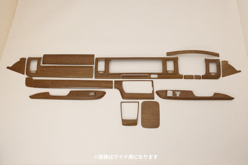 【ハイエース】インテリアパネル 黄木目 4型以降 標準ボディ スーパーGL専用