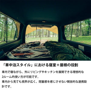 SABBATICAL( サバティカル )SHOOTING STAR（シューティングスター）