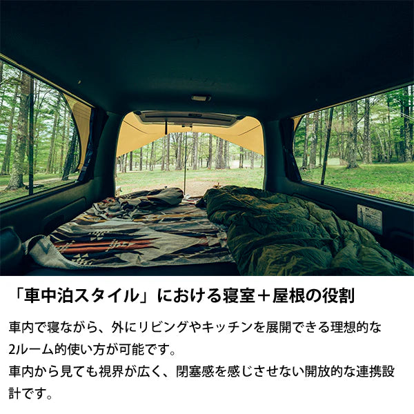 SABBATICAL( サバティカル )SHOOTING STAR（シューティングスター）