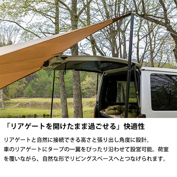 SABBATICAL( サバティカル )SHOOTING STAR（シューティングスター）