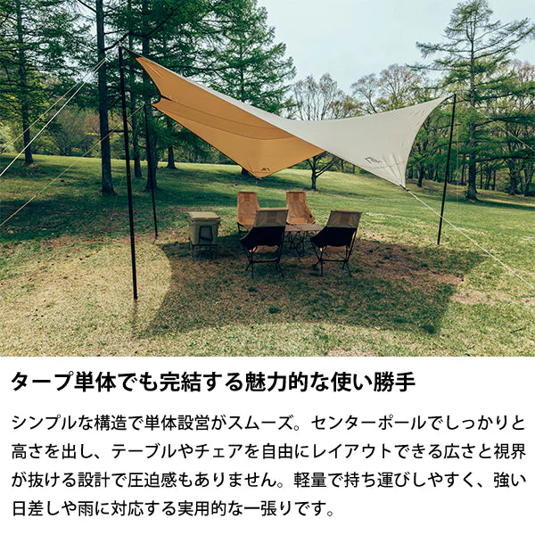 SABBATICAL( サバティカル )SHOOTING STAR（シューティングスター）