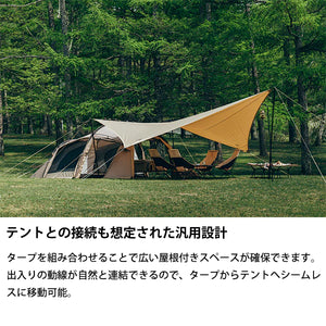 SABBATICAL( サバティカル )SHOOTING STAR（シューティングスター）