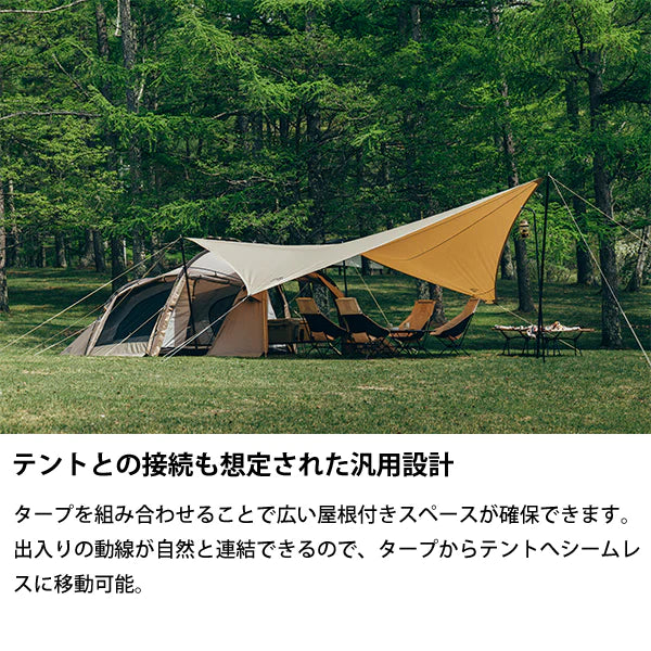 SABBATICAL( サバティカル )SHOOTING STAR（シューティングスター）