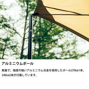 SABBATICAL( サバティカル )SHOOTING STAR（シューティングスター）