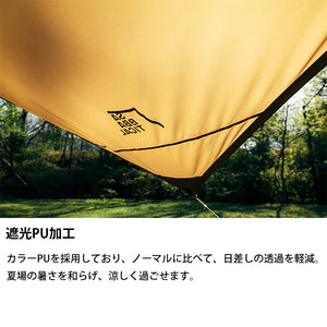 SABBATICAL( サバティカル )SHOOTING STAR（シューティングスター）