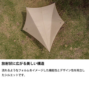 SABBATICAL( サバティカル )SHOOTING STAR（シューティングスター）