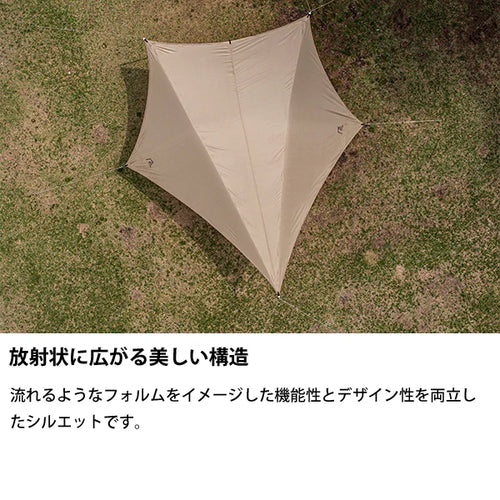 SABBATICAL( サバティカル )SHOOTING STAR（シューティングスター）