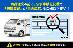 【全車種共通】NARDIコラボステアリング クラシックウッド ポリッシュ + ステアリングボスセット