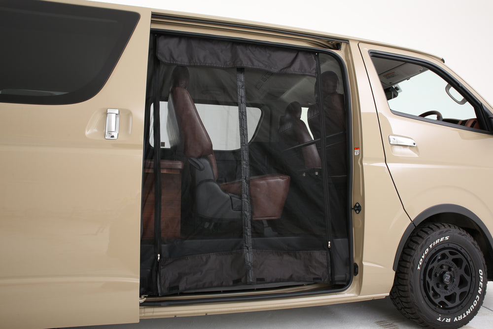 防虫MAGネット右スライド