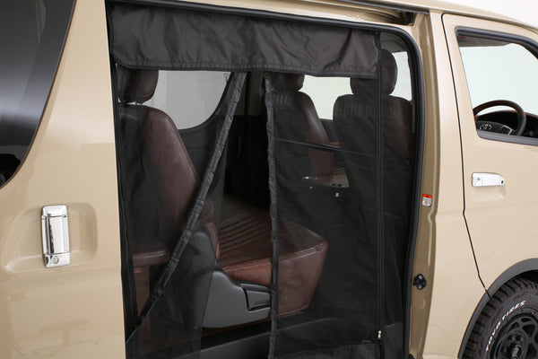 防虫MAGネット右スライド