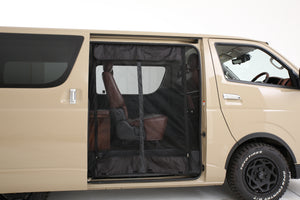 防虫MAGネット右スライド