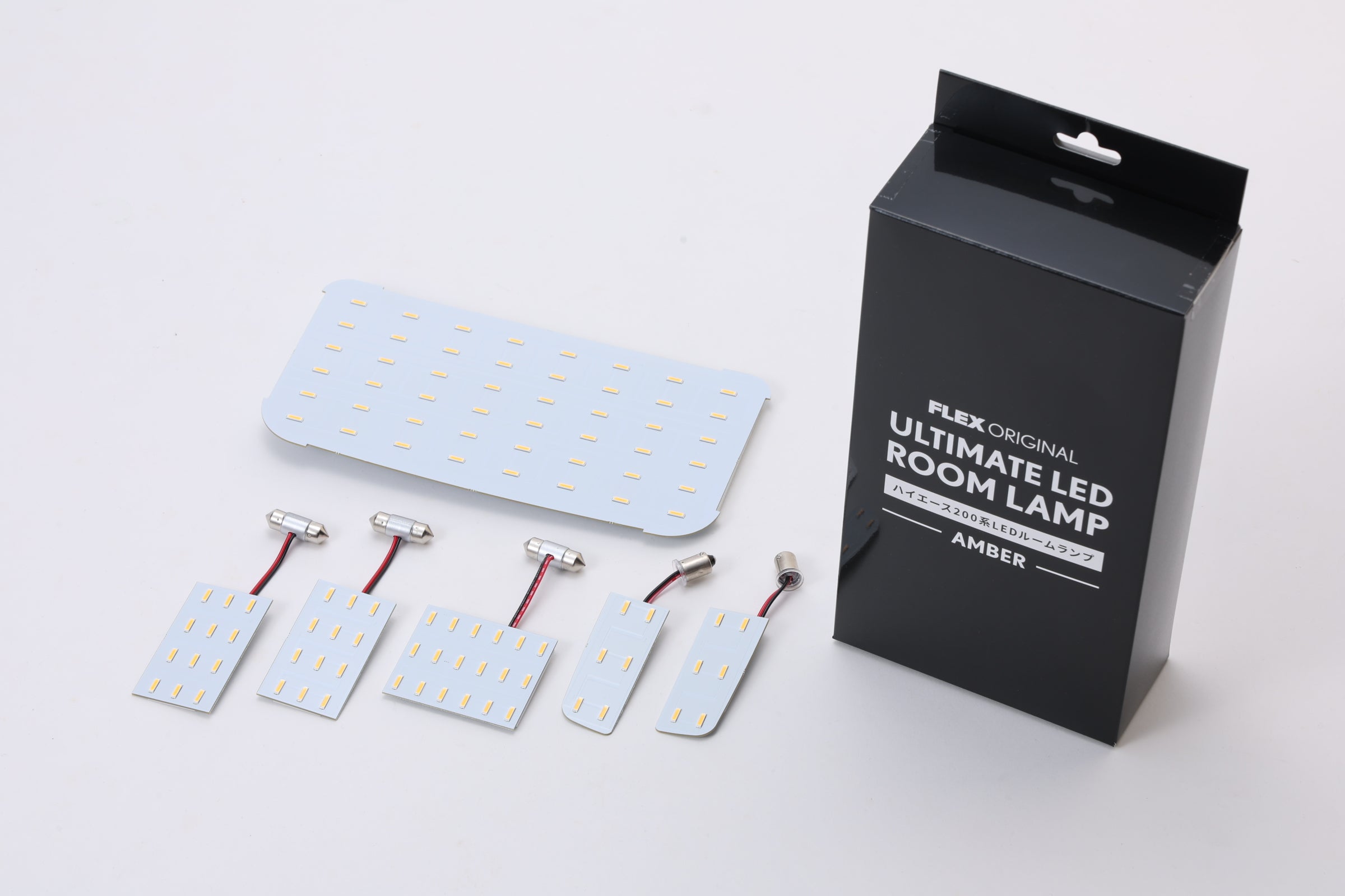 ハイエース用FLEX ULTIMATE LEDルームランプ ハイエース200系 ハイエース】ULTIMATE LED ROOM LAMP AMBER