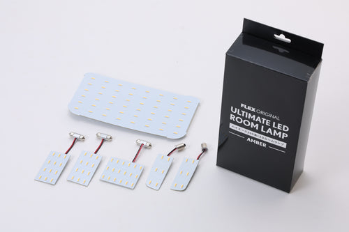 【ハイエース】ULTIMATE LED ROOM LAMP AMBER