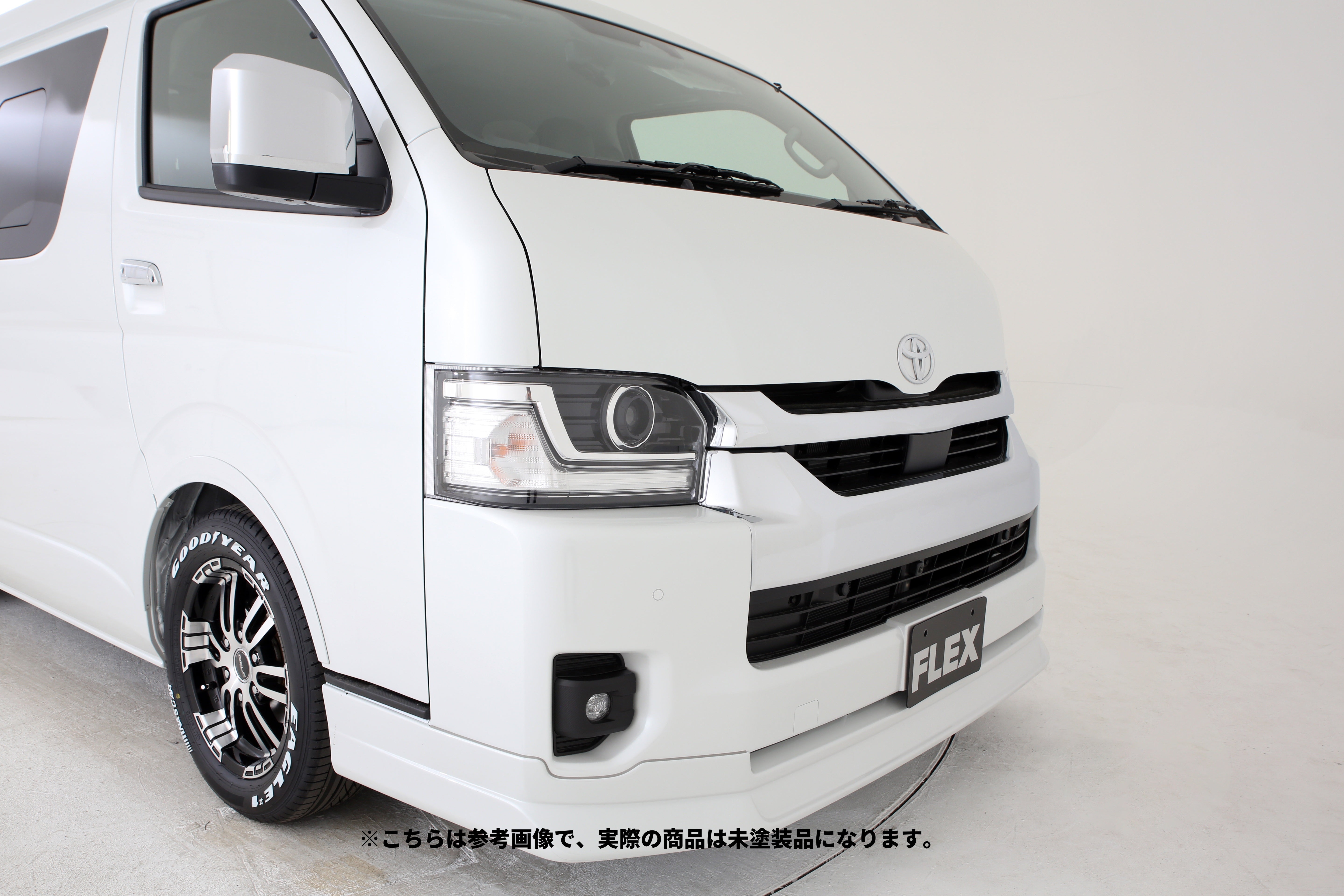 ハイエース】Delfino Line オーバーフェンダー 4型以降 標準 未塗装品