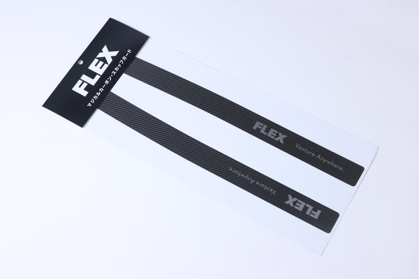 【ハイエース】マジカルカーボン・スカッフガード ブラックカーボン