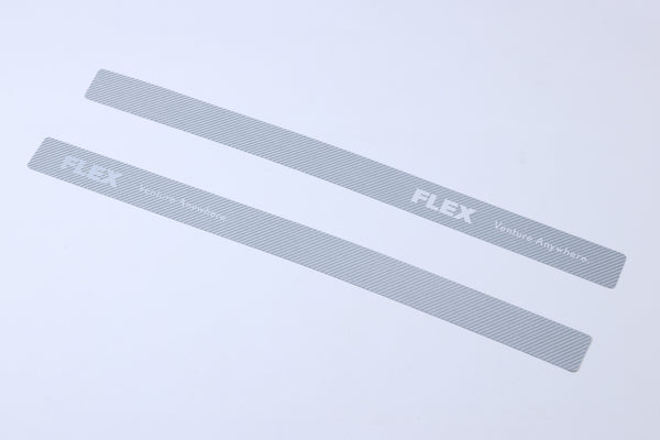 【ハイエース】マジカルカーボン・スカッフガード シルバーカーボン