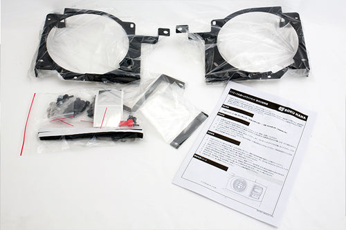 【ハイエース】Re Classic ver2 2026 KIT 標準用