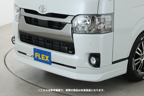 【ハイエース】Delfino Line フロントスポイラー 4型以降 標準 未塗装品