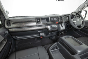 インテリアパネル 艶消マホガニー黒木目ワイド3点セット