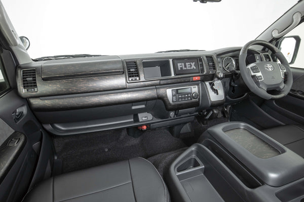 インテリアパネル 艶消マホガニー黒木目ワイド3点セット