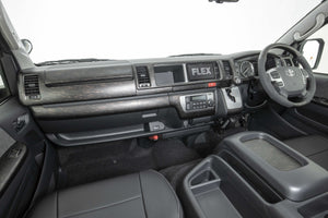 インテリアパネル 艶消マホガニー黒木目パネル(ワイド用)