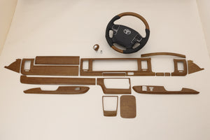 インテリアパネル 黄木目ワイド3点セット