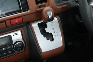 【ハイエース】インテリアパネル 茶木目ワイド3点セット