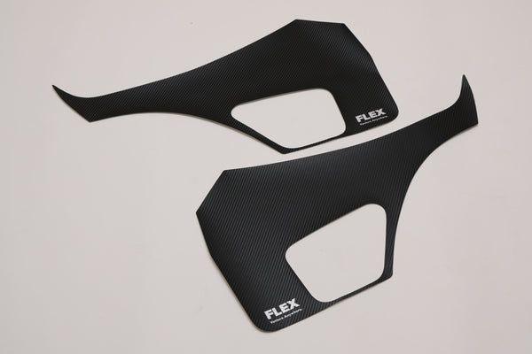 【ハイエース】キックガード ブラック