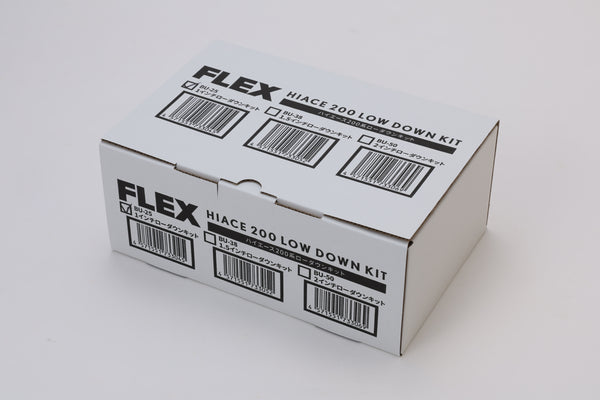 1インチローダウンキット