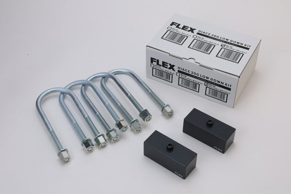 2インチローダウンキット