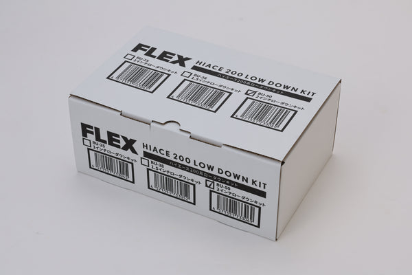 2インチローダウンキット