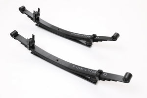 ワゴン用強化増しリーフ