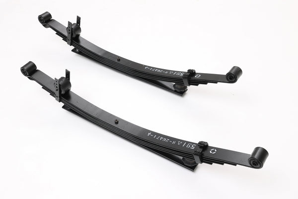 ワゴン用強化増しリーフ