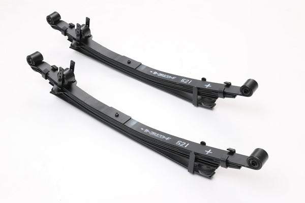 バン用強化増しリーフ