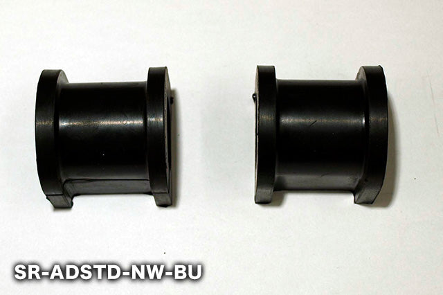 リア追加スタビライザー用ラバーブッシュ