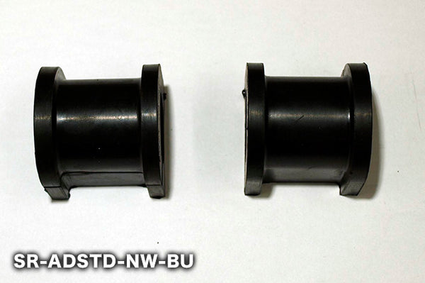 リア追加スタビライザー用ラバーブッシュ