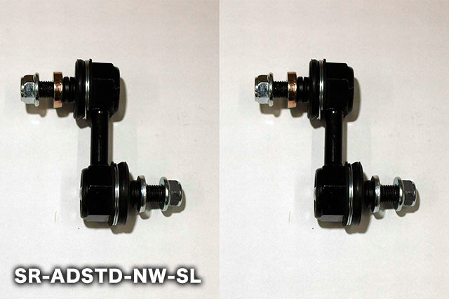 リア追加スタビライザー用スタビリンク