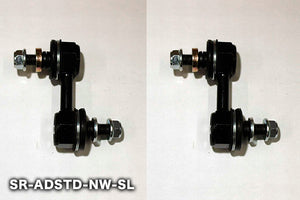 リア追加スタビライザー用スタビリンク