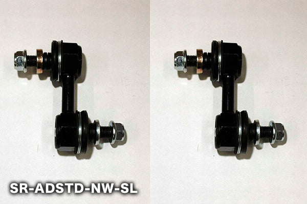 リア追加スタビライザー用スタビリンク