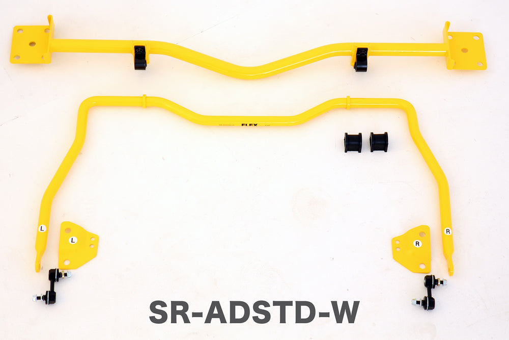 【ハイエース】ワイドボディ リア追加スタビライザー