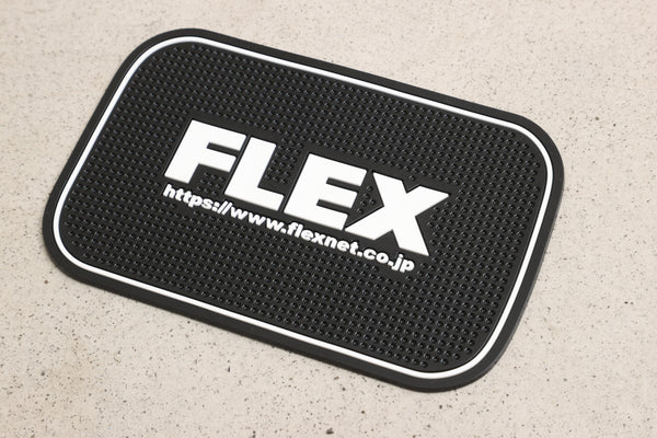 ノンスリップマット