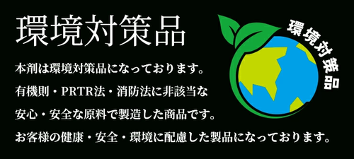 タイヤクリーナー（500ml） ホワイトレターも真っ白に！
