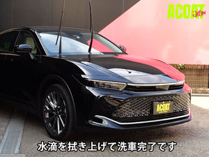 超撥水コーティングシャンプー（50倍希釈）