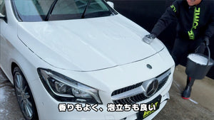 超滑水コーティングシャンプー（50倍希釈）