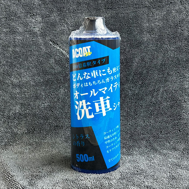 オールマイティ洗車シャンプー（100倍希釈）中性