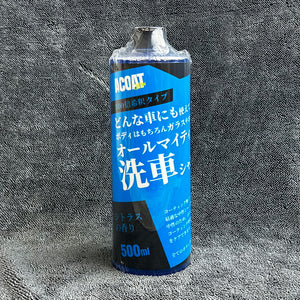 オールマイティ洗車シャンプー（100倍希釈）中性