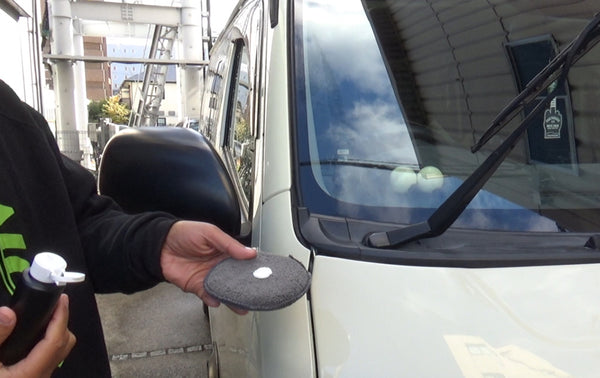 GLAPEE（グラピー） 窓ガラス用油膜・水アカ・ウロコ除去剤