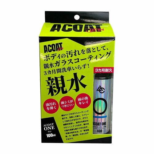 超親水ガラスコーティング剤「ONE（ワン）」（100ml）